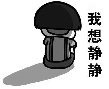  手铐|在逃人员开直播求火箭，民警：火箭没有，手铐带走