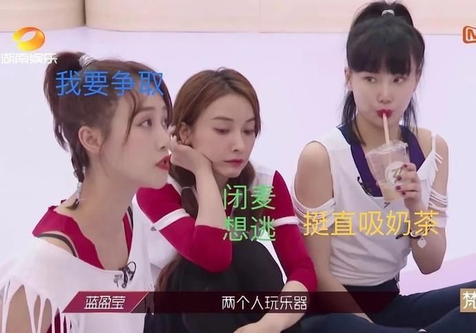  蓝盈莹|在“低欲望社会”，像蓝盈莹这样的女性招不招人喜欢？