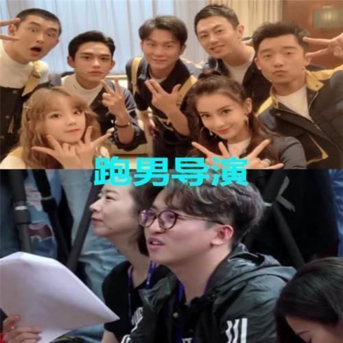  选秀|向往的导演，跑男的导演，极挑的导演，看到青你别选秀了出道吧