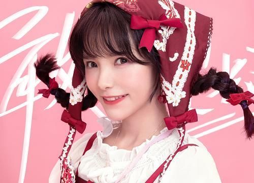  上台|同是网红参加《创3》，谢安然被邀请上台，爆胎却坐在最角落