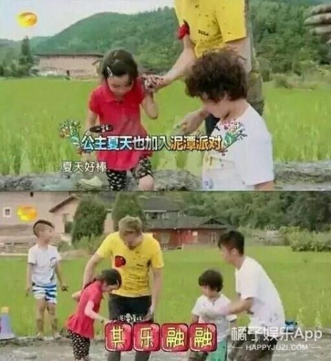  记得|还记得《爸爸去哪儿》的夏天吗？她现在长这样