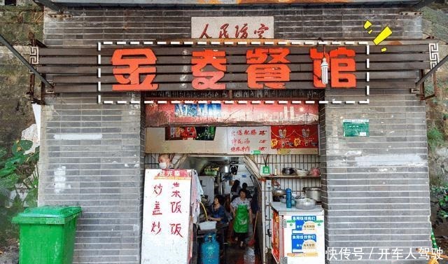 吃货|食集丨老饕私藏多年的家常菜馆,撩倒99%的资深吃货!