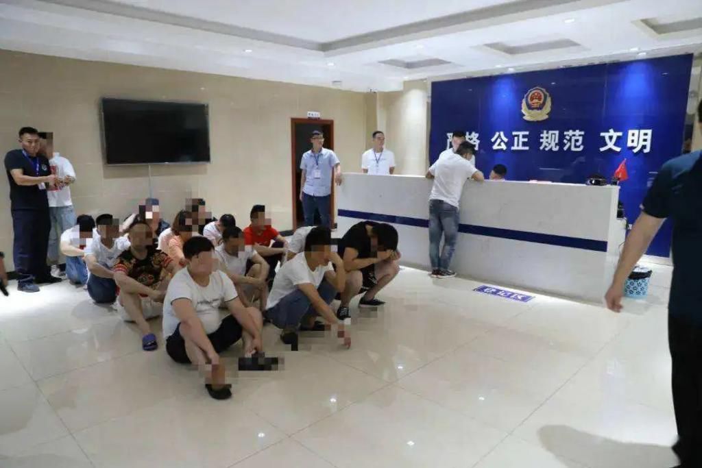  网络配图|窝点被端！仙游30多名男女在出租屋被抓现行...