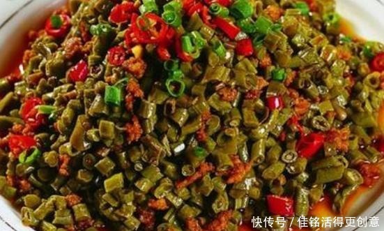 豆角|腌酸豆角时,“最害怕”直接腌,学会这技巧,豆角酸爽脆嫩更下饭