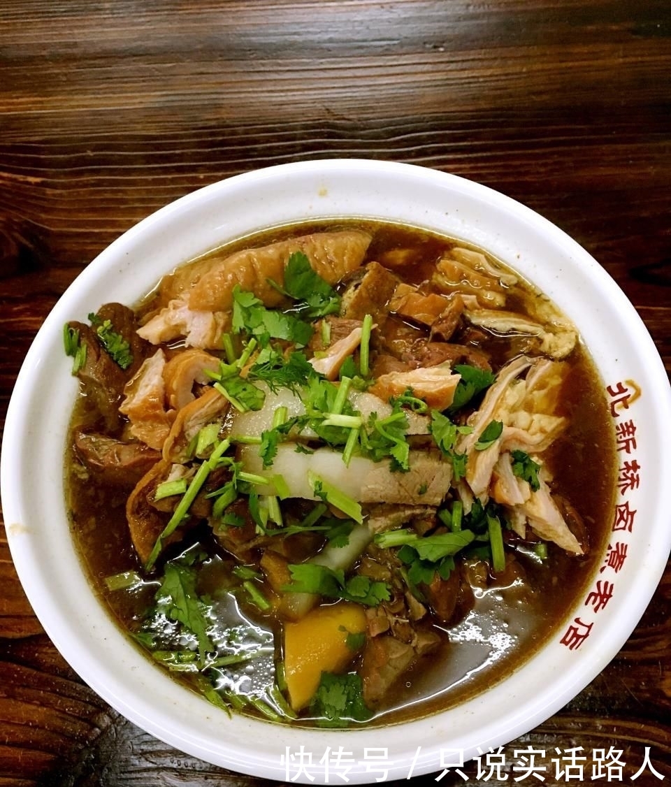  复苏|【复苏】盘点那些年吃过的记忆