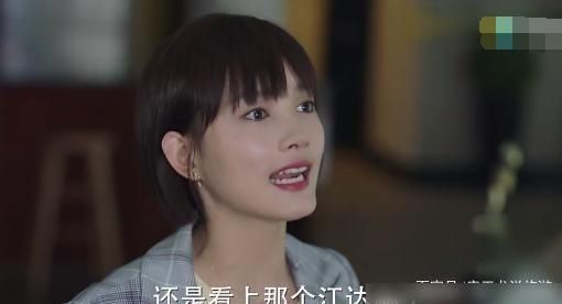 即将|《完美关系》：纽非斯杨即将结束，斯黛拉发现老公作弊