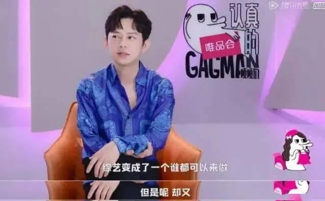  嘎嘎|“综艺咖”熬到了他们的黄金时代？