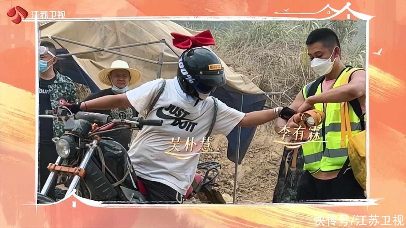 《食遇人间》走进山城重庆，山火中逆行的“蝴蝶结”女孩来了