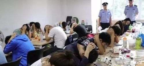  老婆|最大骗局席卷全国，多名女性被牵涉，你老婆可能也在做......