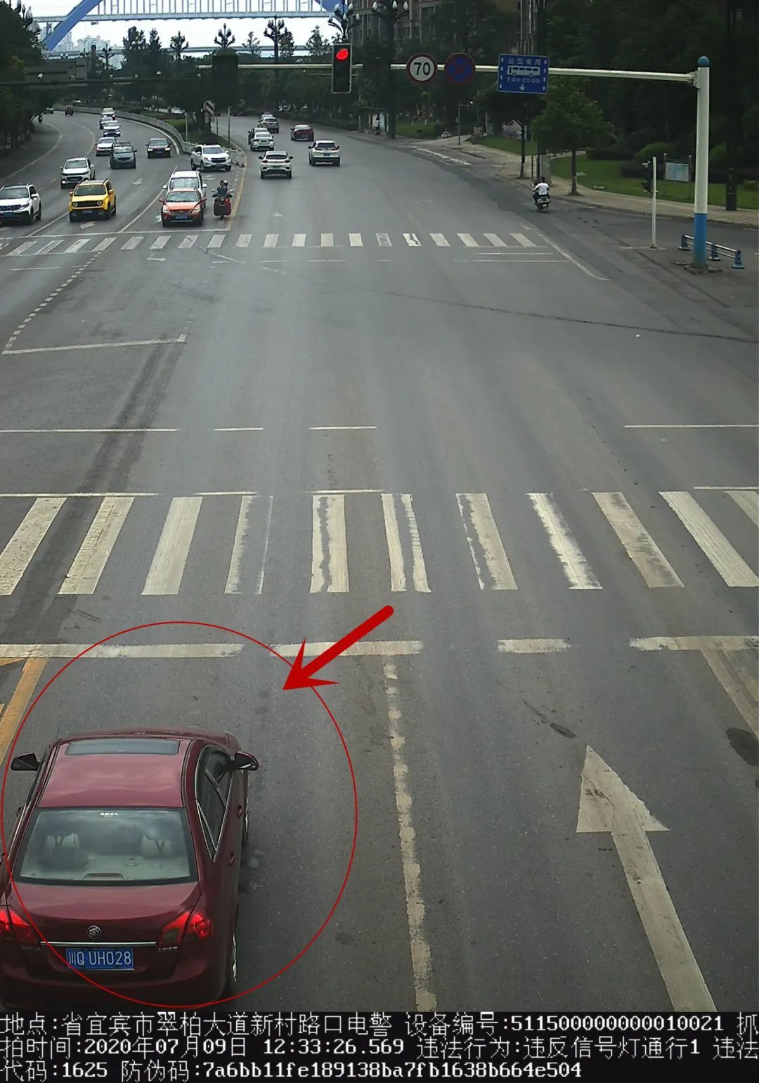 大图|不文明行为曝光台！高清大图！四川宜宾这些人遭曝光了！