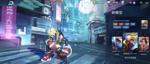 最强|公认最简单的刺客,却成S20最强野王,天生比别人多一件宗师之力