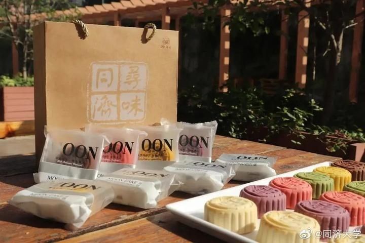 月饼|发月饼啦,快来尝尝高校里的中秋味道