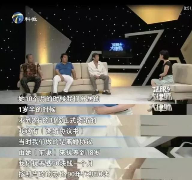  亲眼目睹|让人心疼的毛晓彤：被亲父索要5000万，亲眼目睹男友出轨