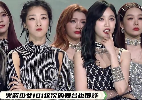 R1SE|火箭少女败给R1SE后,孟美岐跟吴宣仪反应不同,看得远站得高