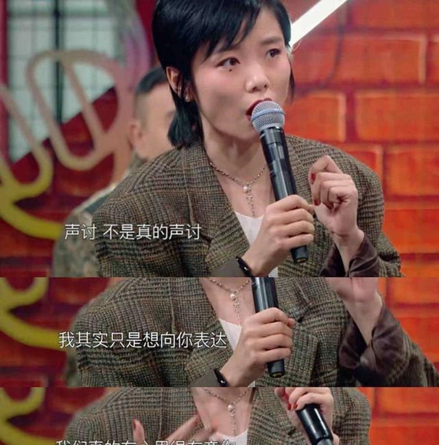  许飞|许飞再度回应与尚雯婕《王牌》事件，称这件事导致她所有工作都没了，还扯上了吴昕