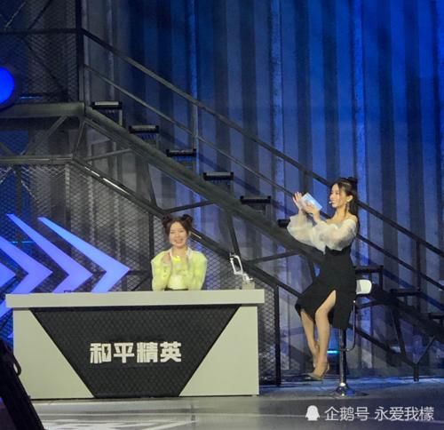  综艺|硬糖少女陈卓璇和徐艺洋同台录制综艺，徐艺洋全程憋笑，陈姐厉害了