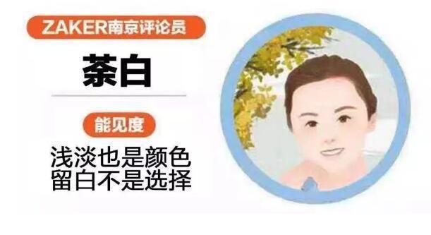 李小东|快快评丨初中生刺死霸凌者，校园霸凌不应是隐秘的角落