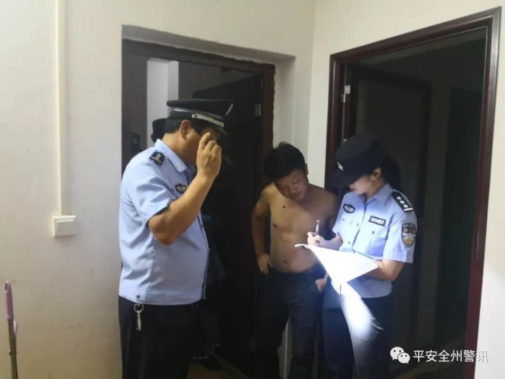 全州|全州全警“创城” 2名潜逃20年的命案逃犯、7名盗窃嫌疑人在同一天落网