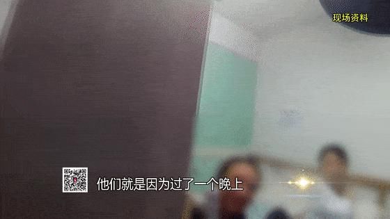  罪恶|反诈实录：罪恶之源