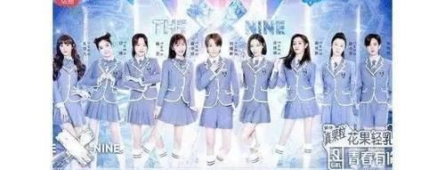 尴尬|谢娜主持尴尬,选手唱功车祸现场,青春有你总决赛是最差的一届了