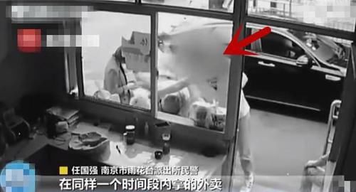  名校|名校大学生数次偷别人外卖：贪便宜，毁掉的是孩子将来的人生