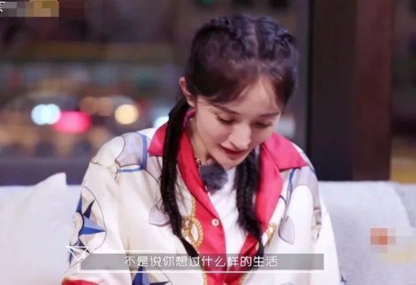  杨幂|想要生活忙碌充实还是悠闲自在？杨幂给出的答案，真实又心酸