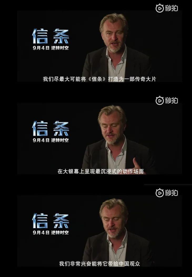  争霸|壹周潮话题 | 八月第一周：白玉兰气质争霸&杨幂热巴的长腿狙击