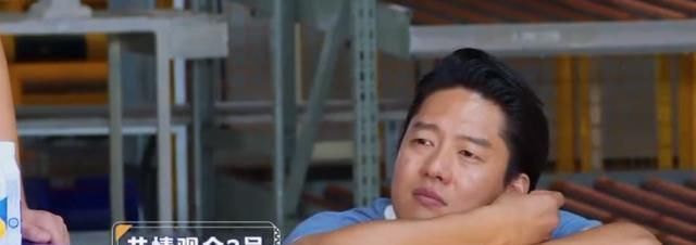 敬业|Baby有多敬业?玩游戏裙子被吹起一角!她的下意识动作堪称教科书