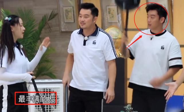  样形容柳岩|跑男团猜柳岩特点，李晨的形容激怒柳岩，郑恺的救场方式太机智了