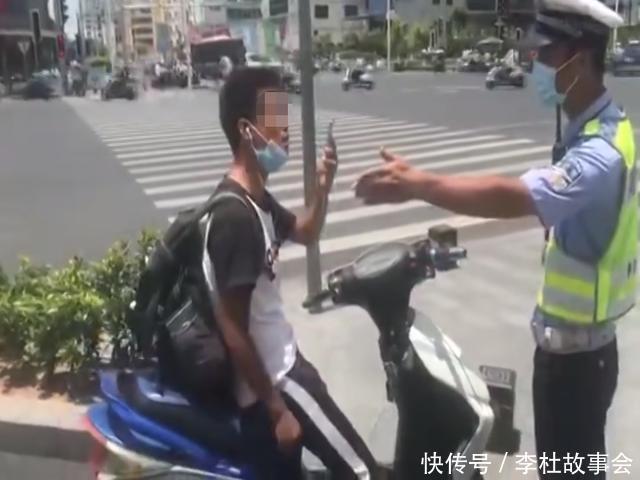  通报|“叫我老爸撞烂你车！”男子不服交警管理还口出狂言？通报来了