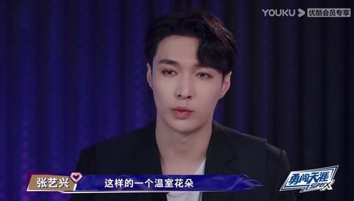  连赢|如何看待张艺兴在这就是街舞中连赢三场？