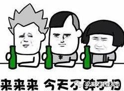  周末|快看！安溪这10个人周末被查，都是因为…