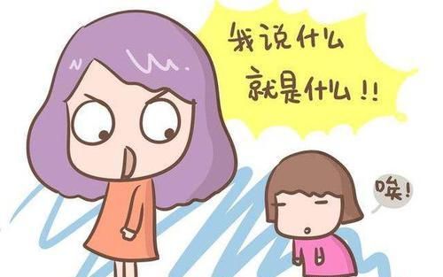 家长|这4句“无心话”可能影响孩子一生，不能轻易对孩子说，父母谨记