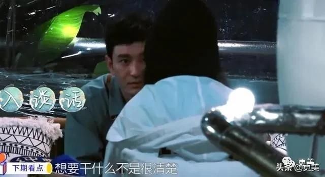  赵丽颖|产后首秀赵丽颖崩溃大哭，事业突遭变故？