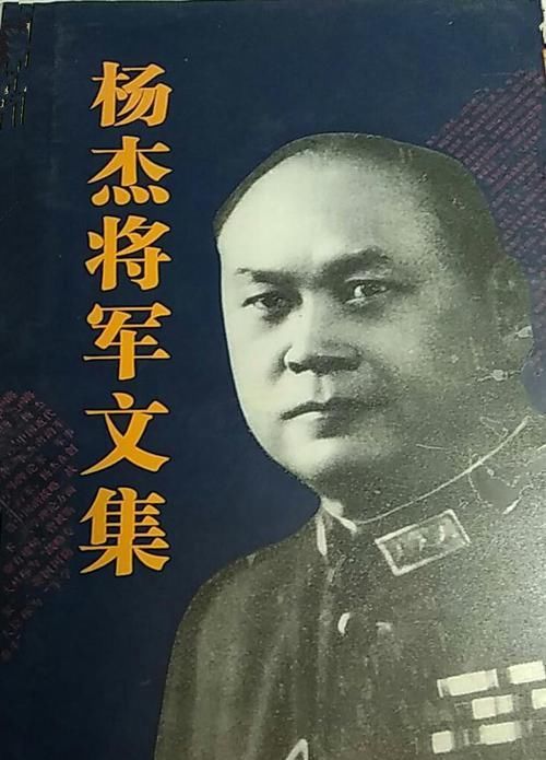  气死|75岁北大校长娶拜金女，家产被骗离婚还赔50万，78岁被活活气死！