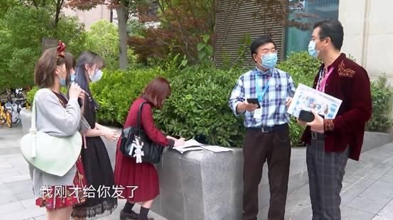  马大姐|花样实习生：蔡明化身马大姐成coser后勤，吕良伟想带33娘回家