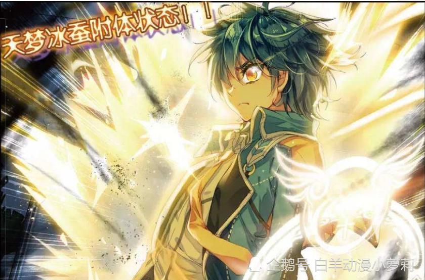 唐三|绝世唐门：霍雨浩掌握了多少神器，不输给唐三，仅次于蓝轩宇