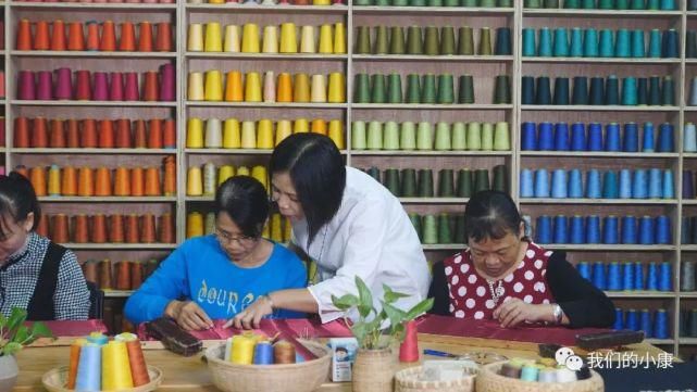 蓝淋|四个民族一家人,好日子一线牵