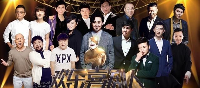 喜剧|他是《欢乐喜剧人》最惨的冠军,以为会大红大紫,没想到沦为路人