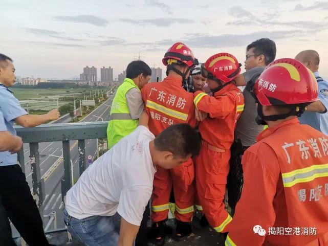  老人|潮汕某大桥，一七旬老人欲跳桥自杀