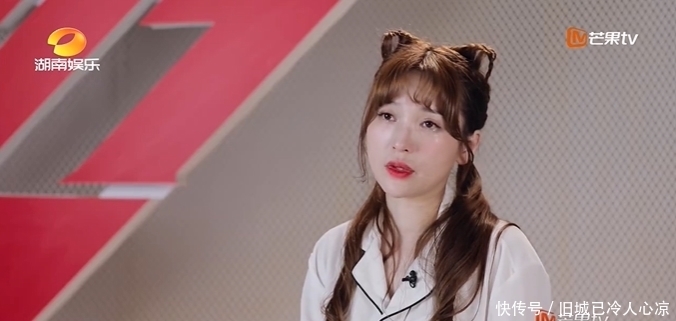  伊能静|张雨绮降服伊能静，万茜毁掉整个节目？