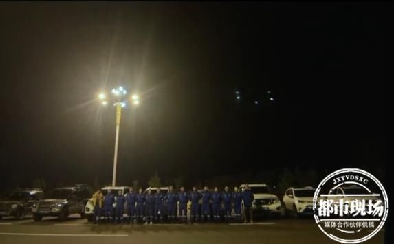  民警|“电话打不通！”3名游客荒郊野岭失踪，1人还患有糖尿病