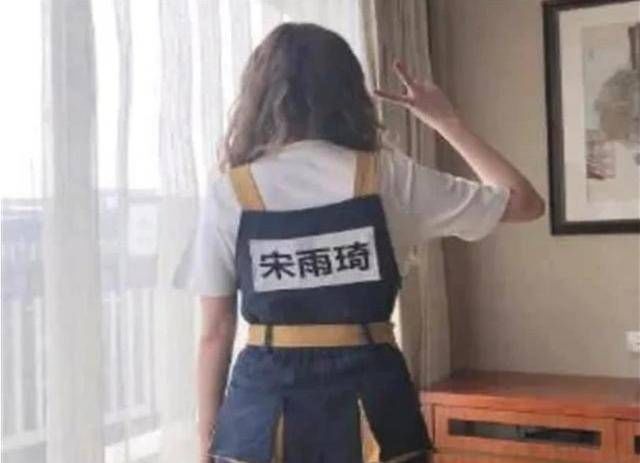  回归|《跑男8》宋雨琦终于回归？看到她的出场方式，史上最特殊！