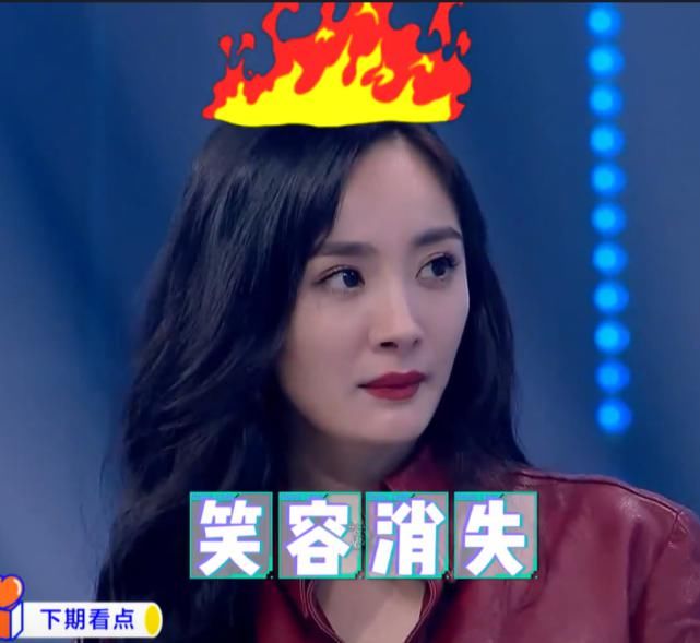  节目|《快本》沈腾太敢说，惹的杨幂当场黑脸，顿时语塞选择闭麦