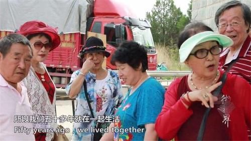 老人|“新型养老”悄然来袭，老人子女都自在，网友：老了就这么过