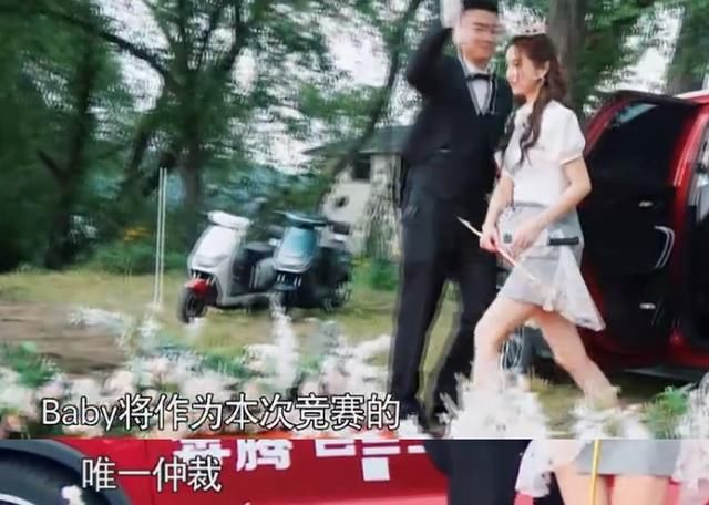  董又霖|《奔跑吧》baby成为裁判，凌潇肃董又霖前来助阵，不追可惜了