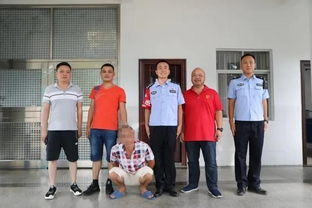 凶手|上门女婿竟是杀人凶手，一起22年前的命案告破