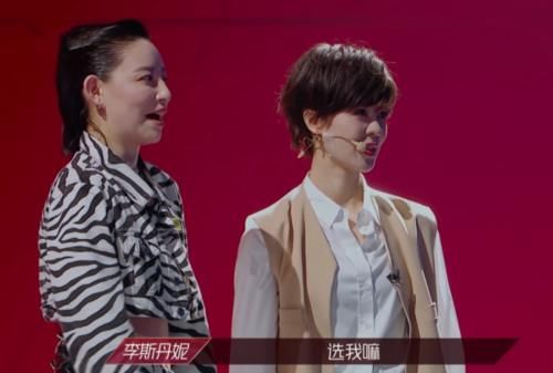 丹妮|《浪姐》李斯丹妮为何成为团宠?她和郁可唯同台的动作温暖人心