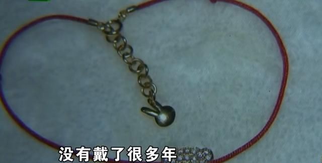  赵女士|女士变卖首饰，事后怀疑金子重量被减，老板：她这点钱我都看不上眼