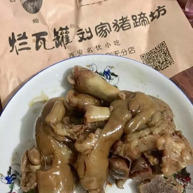 无肉不欢|无肉不欢的西安人，你了解过吗？